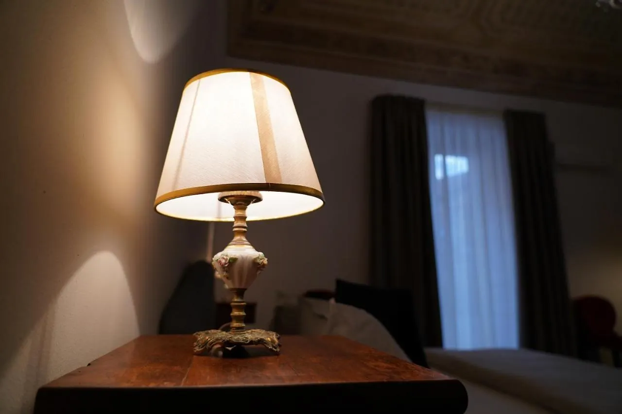 Guest house Ds Apartment Catania