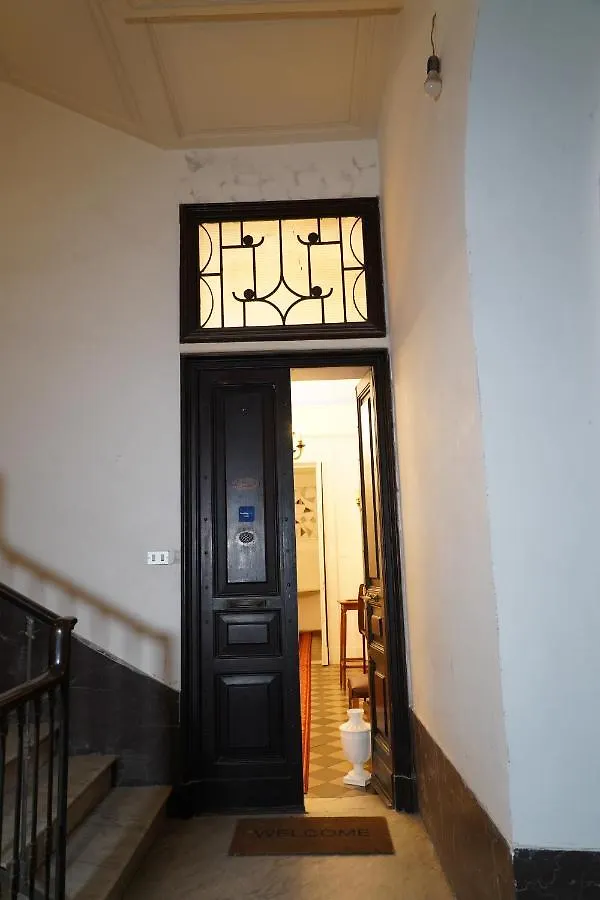 Guest house Ds Apartment Catania