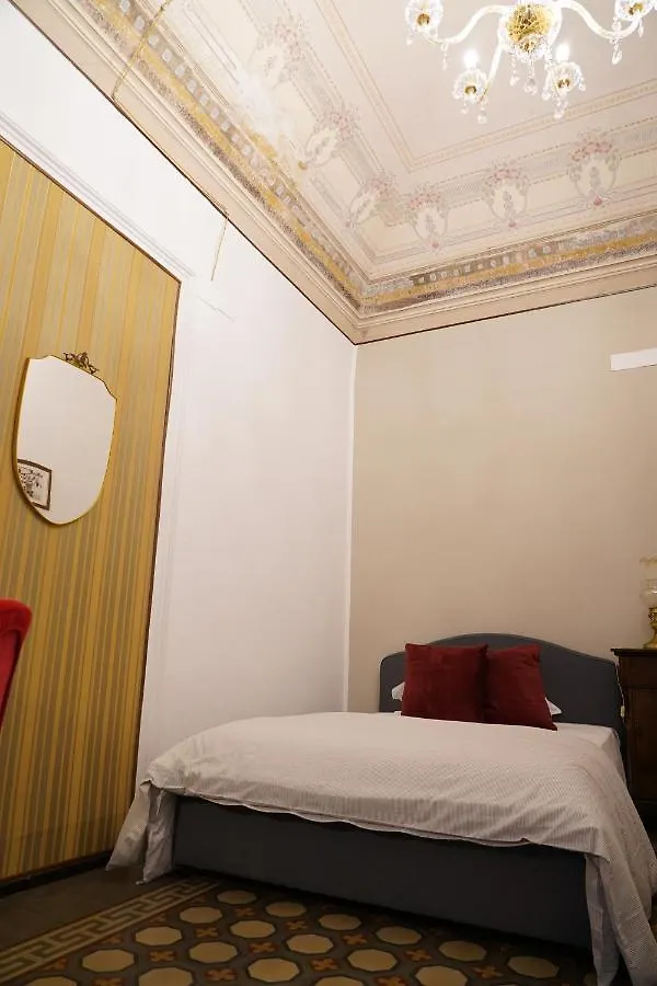 Ds Apartment Catania Italy