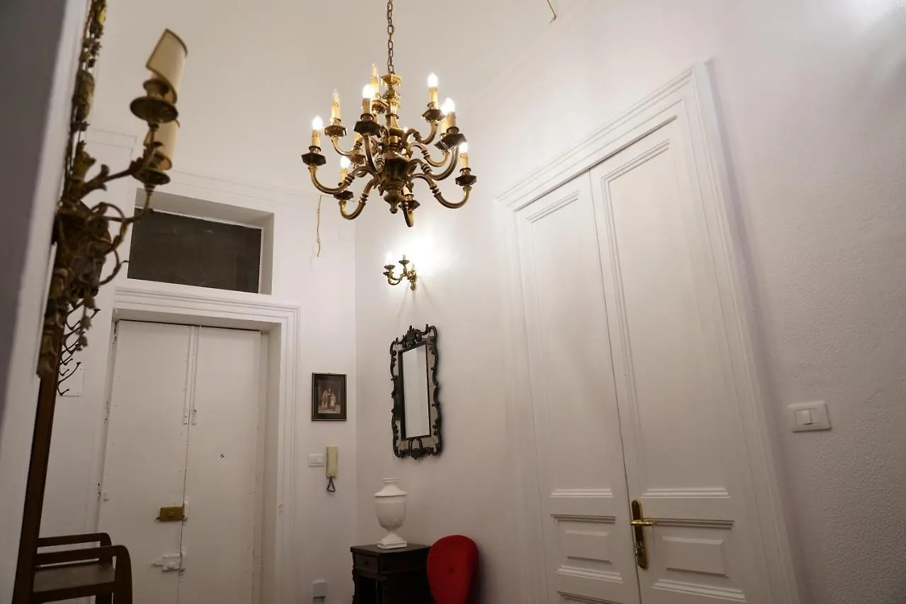 Ds Apartment Catania Italy