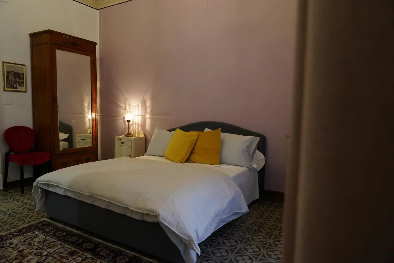 Ds Apartment Catania Guest house