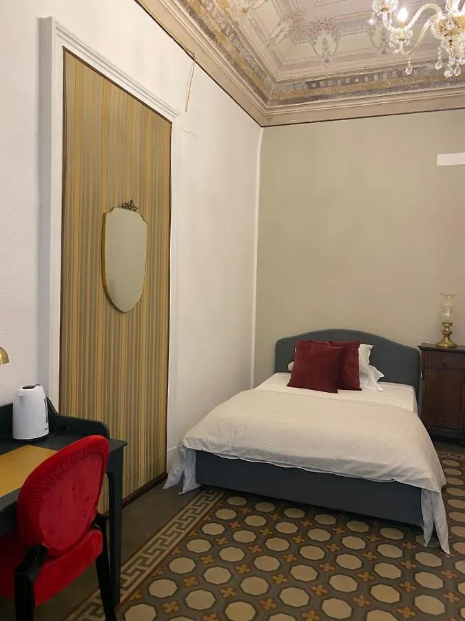 Guest house Ds Apartment Catania